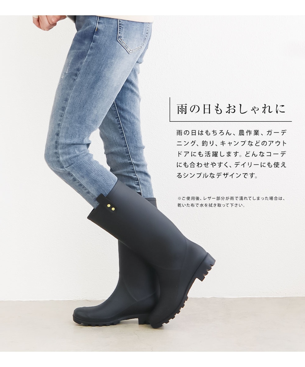 dショッピング |レインブーツ レディース ショート サイドゴア 防水 雨