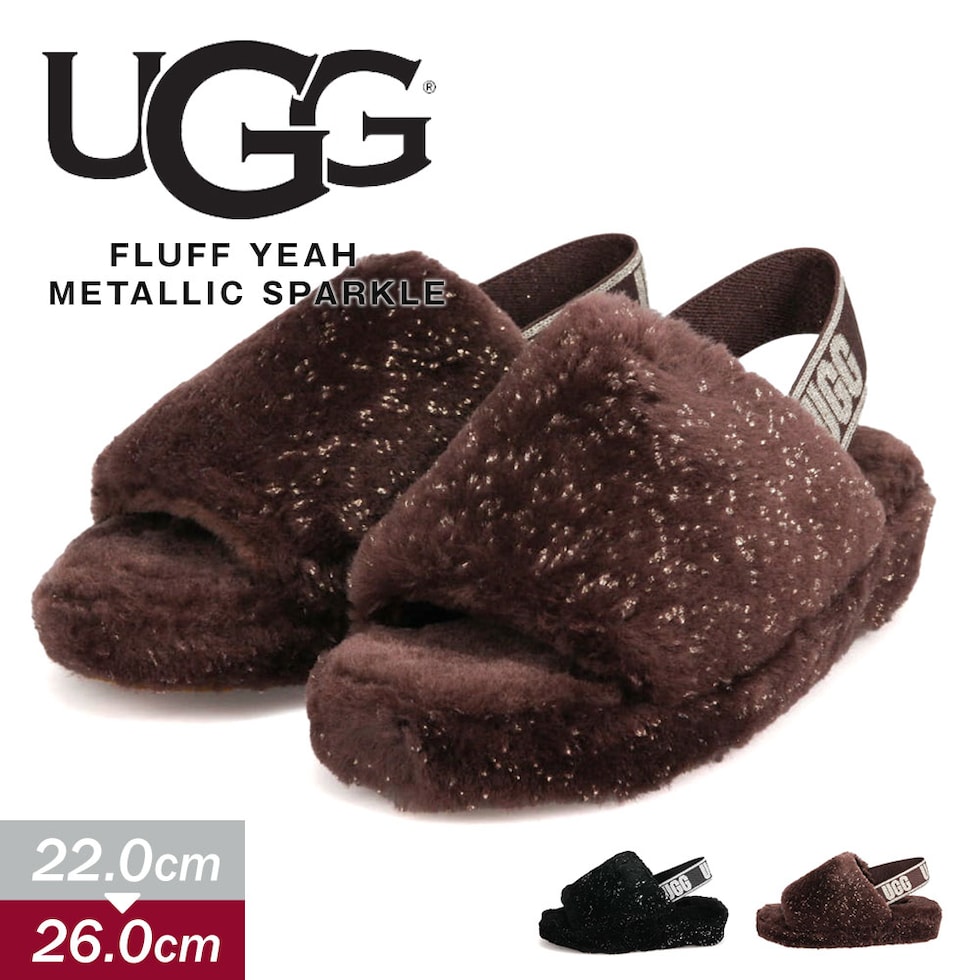 ugg-1125232.jpg