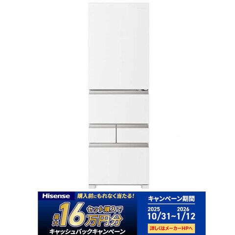 dショッピング |ハイセンス 冷蔵庫 5ドア 450L 右開き セレクトチルド