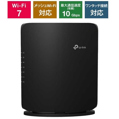 dショッピング |TPLINK Wi-Fiルーター 5764+1376Mbps [Wi-Fi 7(be