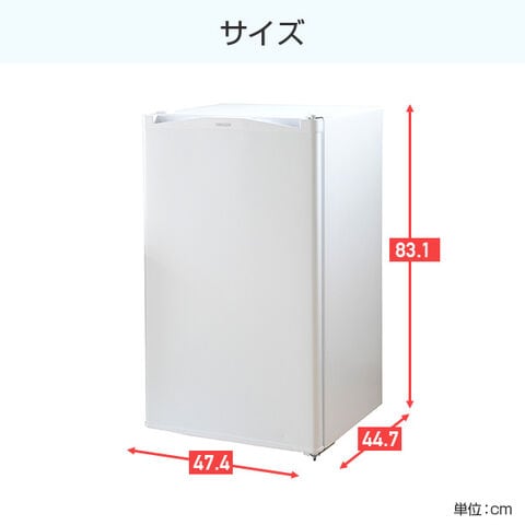 dショッピング |冷蔵庫 1ドア冷蔵庫 92L YFR-90 ホワイト 右開き