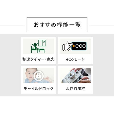 dショッピング |石油ファンヒーター ヒーター 灯油 コロナ おしゃれ