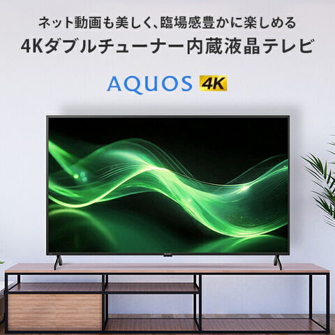 要確認☆SMARTTV 2021年製65型 Android搭載4K液晶 要確認☆SMARTTV
