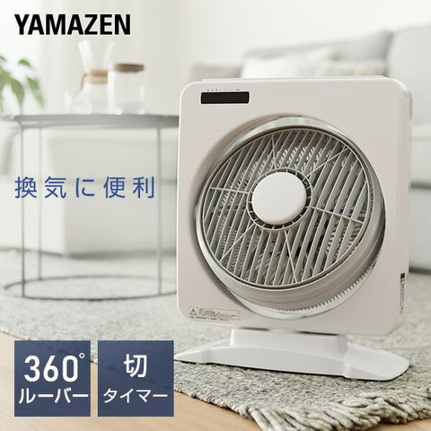 dショッピング |扇風機 ボックス扇風機 25cm スイングボックス扇風機