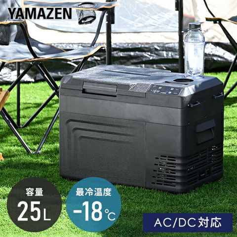 dショッピング |ポータブル冷蔵庫 冷凍庫 車載冷蔵庫 25L AC/DC電源