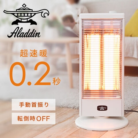 dショッピング |ヒーター 遠赤外線グラファイトヒーター 手動首振り