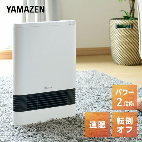 dショッピング |ヒーター セラミックヒーター 1200W/600W 2段階切替式