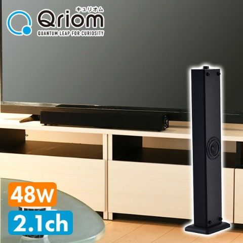 dショッピング |縦でも横でも使える シアターバースピーカー THB