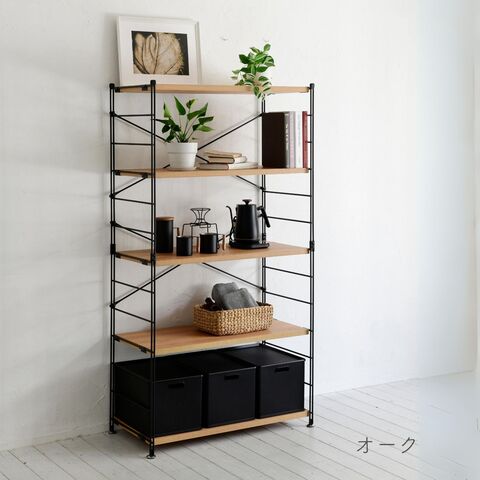 dショッピング |ラック 木製棚板 5段 MWS16845 幅85.5 奥行41.5 高さ