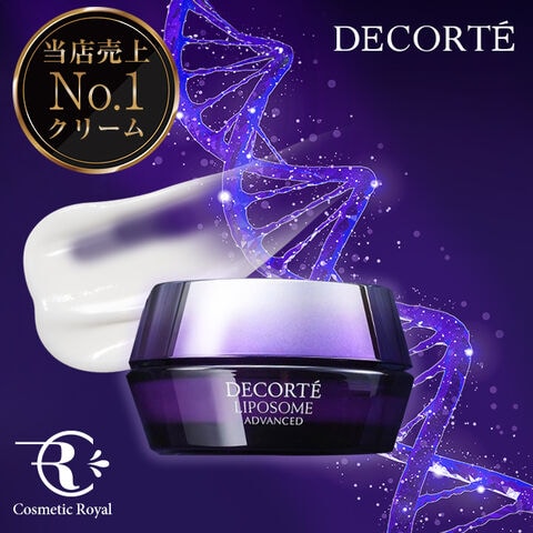 dショッピング |コーセー コスメデコルテ リポソームアドバンスト