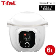 dショッピング |ティファール T-fal クックフォーミー ブラック 3L