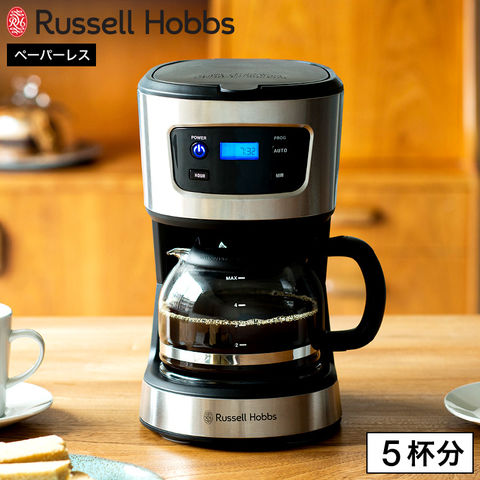 dショッピング |ラッセルホブス コーヒーメーカー Russell Hobbs