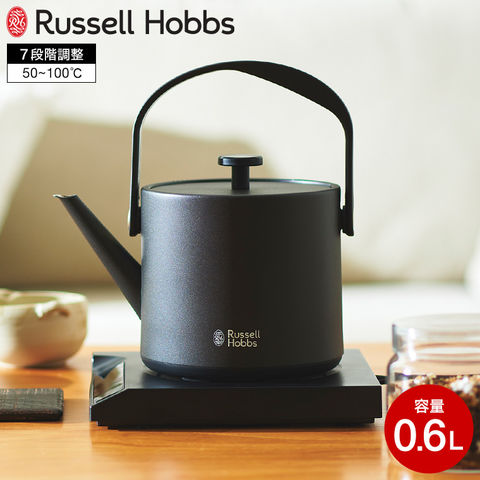 dショッピング |ラッセルホブス ケトル Russell Hobbs Tケトル T