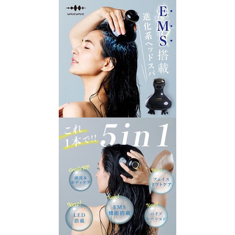 dショッピング |WAVEWAVE ウェイブウェイブ Scalp Head Spa