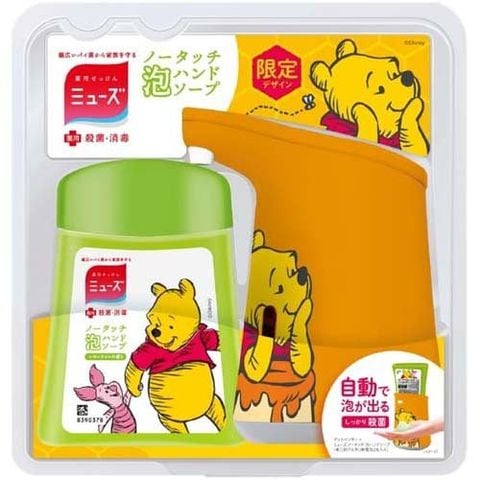 dショッピング |【企画品】ディズニー くまのプーさん ミューズ