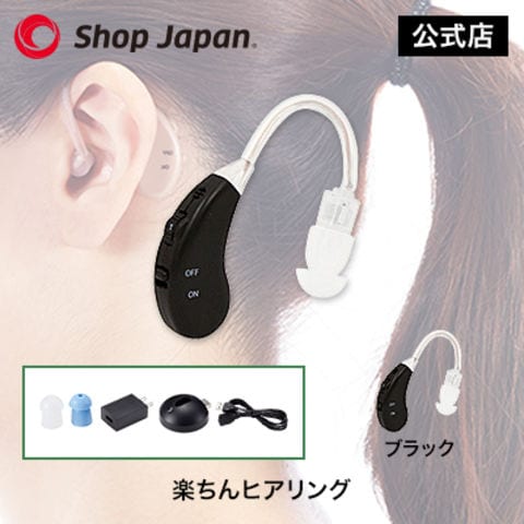 dショッピング |楽ちんヒアリング SK-05 ブラック【販売元：ショップ