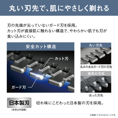 dショッピング |パナソニック ボディトリマー【充電式】 Panasonic ER