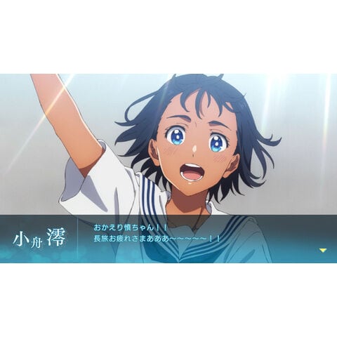 dショッピング |MAGES. 【Switch】サマータイムレンダ Another Horizon