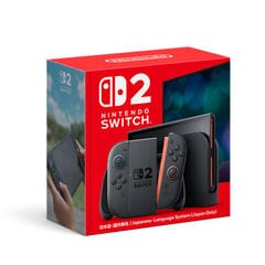 dショッピング |☆任天堂 Nintendo Switch 本体（有機ELモデル）【Joy