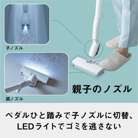 dショッピング |Panasonic 【5年保証付】紙パック式キャニスター掃除機