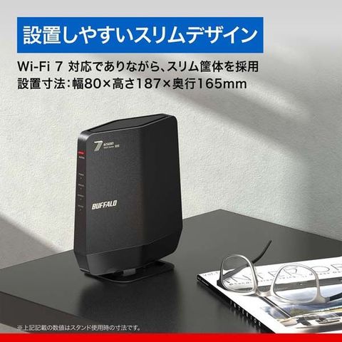 dショッピング |BUFFALO バッファロー AirStation 無線LAN Wi-fi