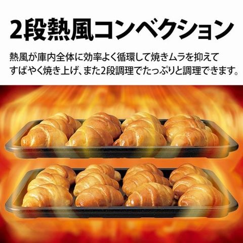 dショッピング |SHARP シャープ 過熱水蒸気オーブンレンジ 26L