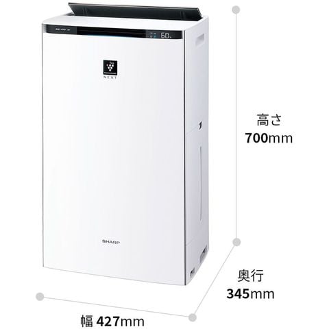 dショッピング |SHARP シャープ 加湿空気清浄機 プラズマクラスター