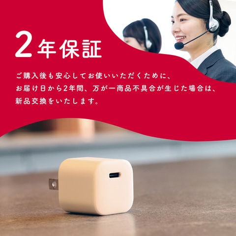 dショッピング |ドコモ純正 ポータブルACアダプタOW03 ホワイト