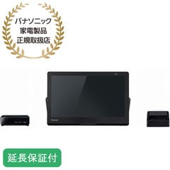 dショッピング | 『TV本体』で絞り込んだ通販できる商品一覧 | ドコモ