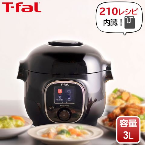 dショッピング |ティファール [在庫限り]T-fal 電気圧力鍋 3L クック