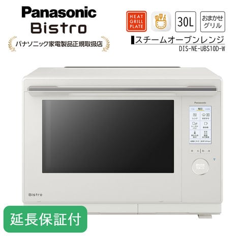 dショッピング | 『ビストロ / 電子レンジ・オーブンレンジ』で