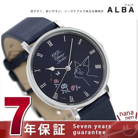 dショッピング |セイコー キャラクターウォッチ ジブリ 魔女の宅急便