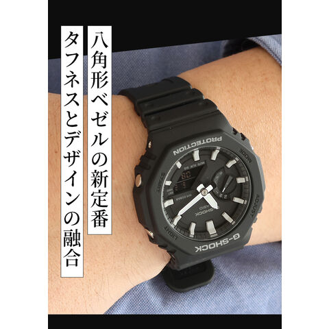 dショッピング |gショック ジーショック G-SHOCK GA-2100 メンズ