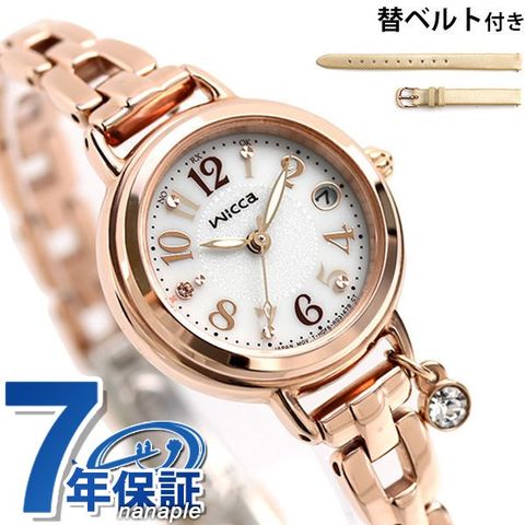 dショッピング |シチズン ウィッカ 福原遥さん 広告着用モデル 電波