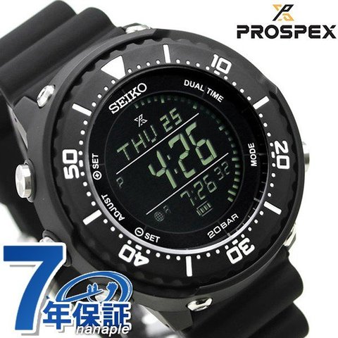 dショッピング |セイコー フィールドマスター LOWERCASE デジタル