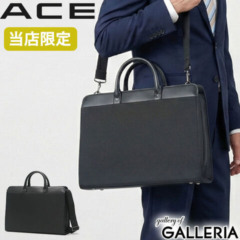 dショッピング |【当店限定モデル】エース ビジネスバッグ ACE