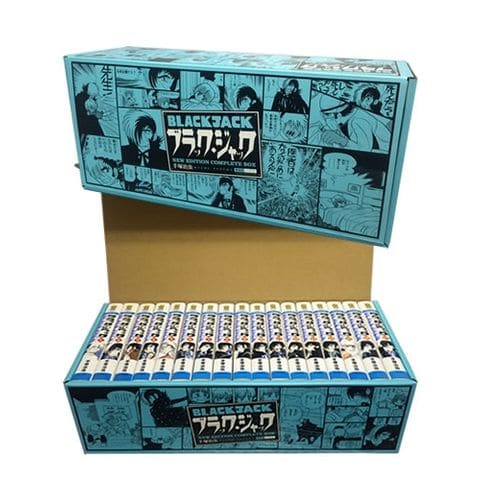 dショッピング |[新品]ブラック・ジャック [新装版] (1-17巻 全巻)特製