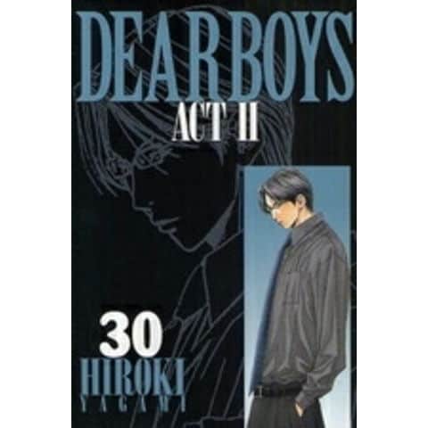 dショッピング |[中古]DEAR BOYS ACT2 ディアボーイズ アクト2 (1-30巻