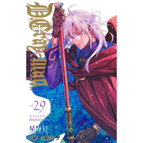 dショッピング |[新品]ディー・グレイマン D.Gray-man (1-29巻 最新刊