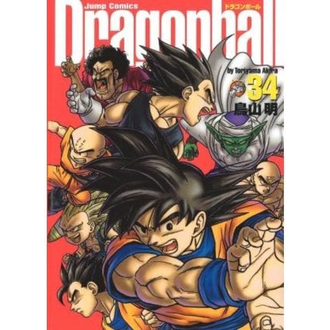 dショッピング |[新品]ドラゴンボール[完全版] (1-34巻 全巻) 全巻