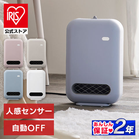 dショッピング |ヒーター セラミックヒーター セラミックファン