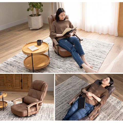 dショッピング |回転座椅子 リクライニングチェア れおん 完成品 360