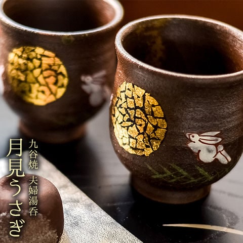 銀製 湯器 お猪口 木箱付き 夫婦湯呑み シルバー アンティーク 銀製 湯