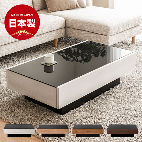 dショッピング |テーブル 送料無料 北欧 センターテーブル ガラス