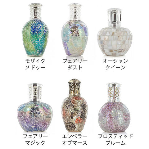 dショッピング |アシュレイ&バーウッド フレグランスランプ サイズ