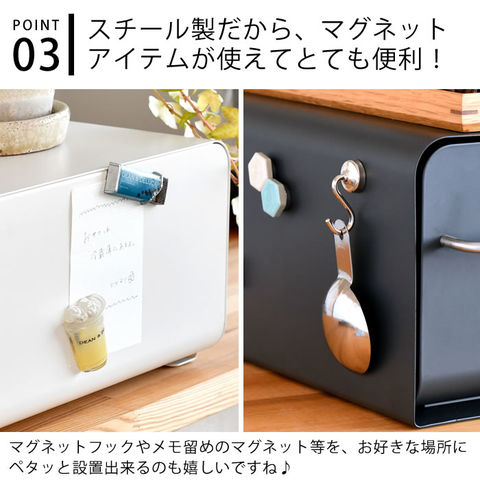 dショッピング |キッチンカウンター上収納 UtaU カウンタードロワー