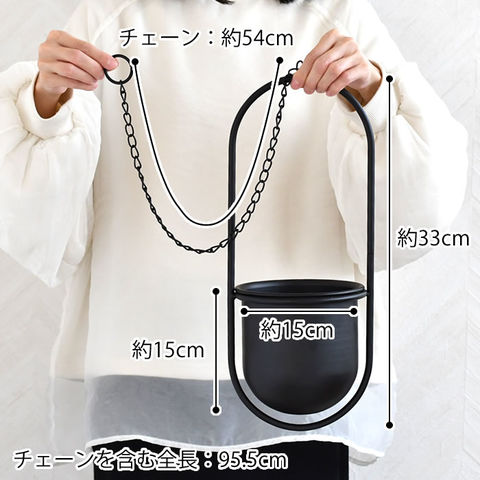 dショッピング |ハンギング プランター おしゃれ ファンヌ オーバル