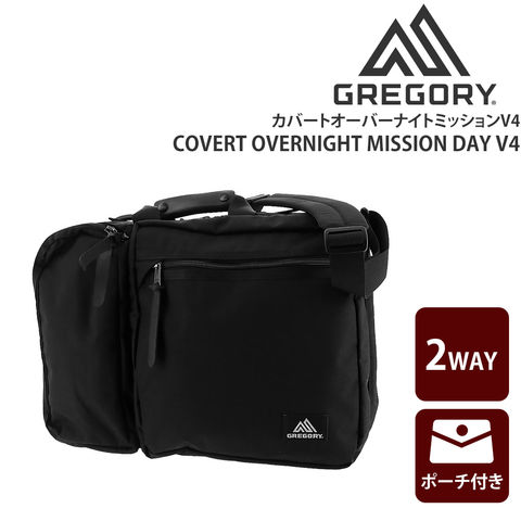 dショッピング |グレゴリー GREGORY ビジネスリュック COVERT