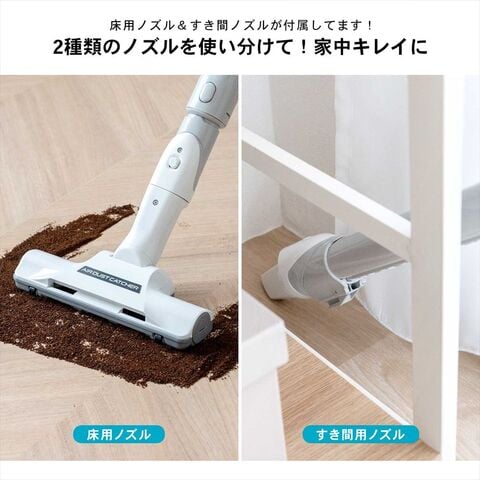 dショッピング |紙パック式 掃除機 MC－PBKN6A－H