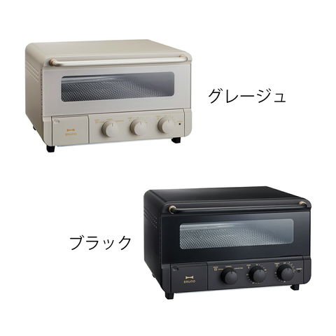 dショッピング |［ BRUNO crassy+ スチーム＆ベイクトースター